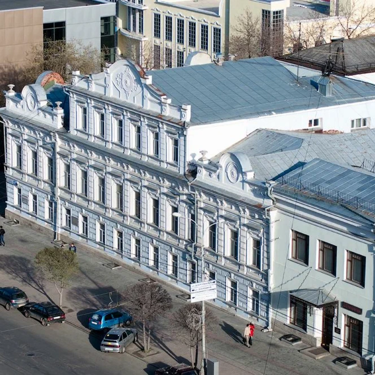 Свердловский областной краеведческий музей. Фото 2