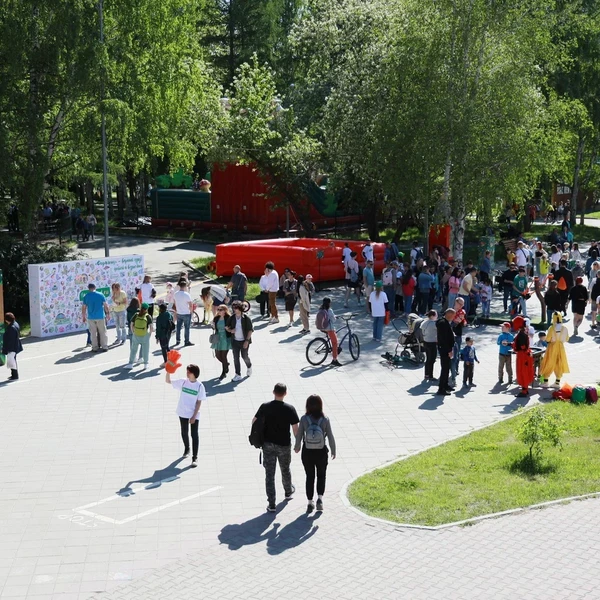 Екатеринбургский центральный парк культуры и отдыха имени В. В. Маяковского